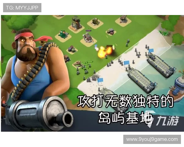 九游官方网站地址最新入口，快速访问九游游戏官方平台的官方网址指南