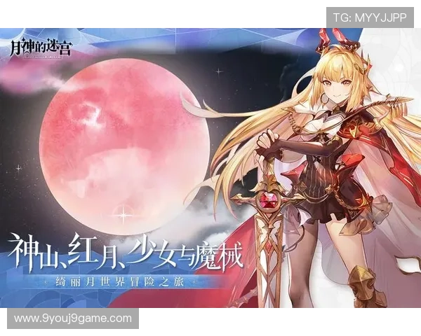 九游电脑版官方下载安装指南，轻松开启你的游戏之旅