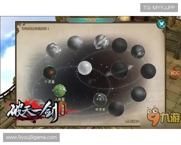 探索九游注册中心中的热门游戏及玩法介绍