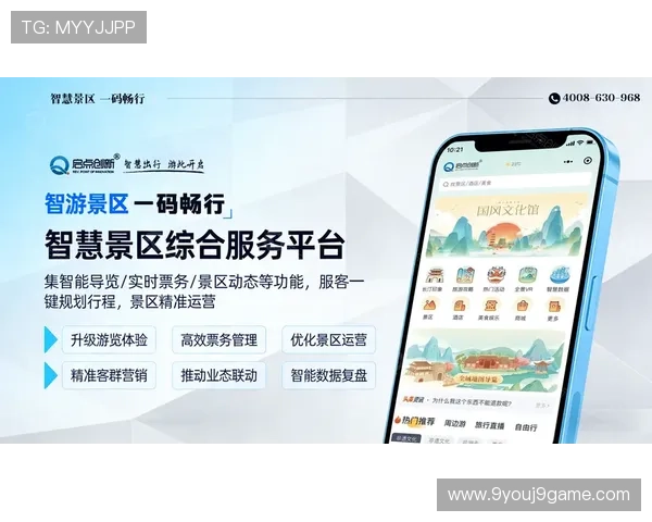 最新ag亚官游登录线路推荐，助你轻松应对各种网络环境的登录挑战