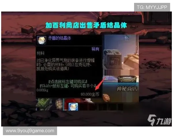 J9九游注册中心常见问题解答帮助玩家解决注册过程中遇到的各种难题