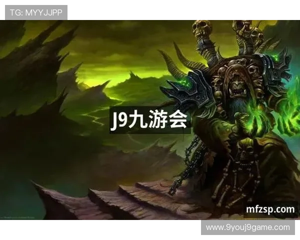 九游会J9.com网站用户评价与口碑分析助你选择最适合的游戏平台 九游会J9.com网站用户评价与口碑分析助你选择最适合的游戏平台