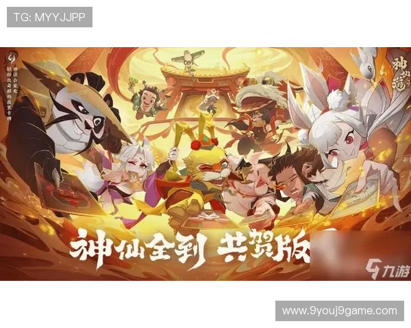 J9九游会客户端升级更新指南，确保你始终享受最新最优的游戏体验