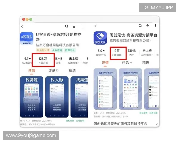 j9真人在线娱乐平台优势多，专业客服全天候服务保障玩家权益，享受无忧游戏体验