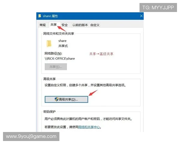 九游FP电游用户评价与反馈真实玩家体验分享与建议