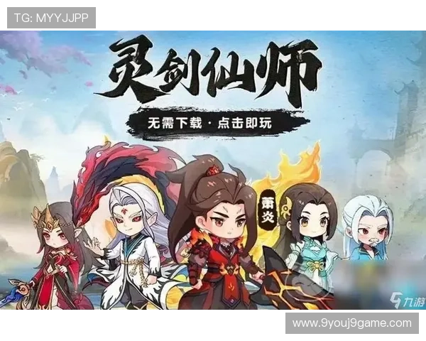 九游会平台用户评价分析,真实玩家体验助你选择最适合的游戏平台 九游会平台用户评价分析,真实玩家体验助你选择最适合的游戏平台