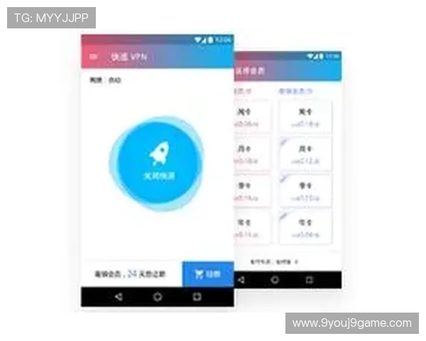 九游体育app官网登录入口官方入口地址更新，第一时间掌握最新登录入口信息