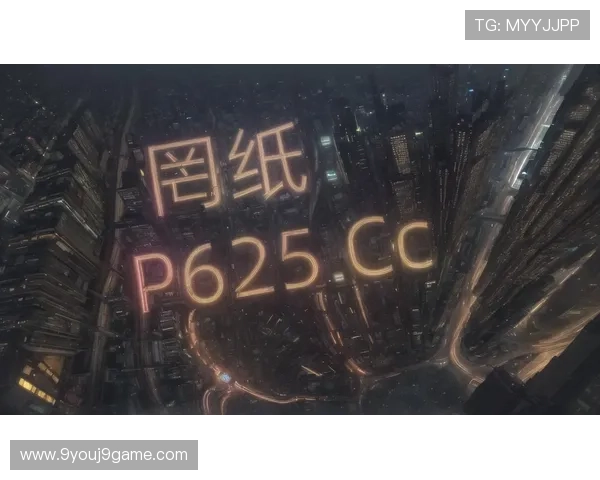 ag九游登录官网app最新版本下载安装指南帮助玩家顺利登录体验游戏乐趣