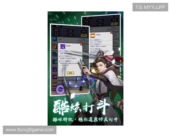 九游app官网礼包最新领取方法全攻略让你游戏体验更加畅快