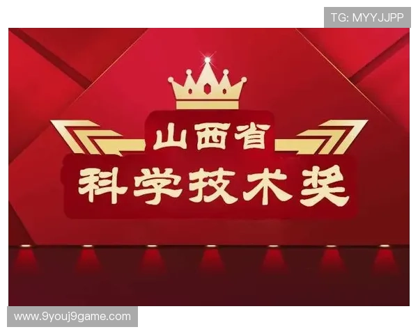 九游会j9官网ag平台安全保障措施详解保障玩家资金与信息安全 九游会j9官网ag平台安全保障措施详解保障玩家资金与信息安全