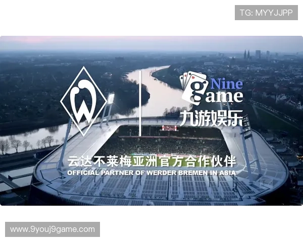 九游体育云达不莱登陆平台未来发展方向与新功能预告 九游体育云达不莱登陆平台未来发展方向与新功能预告