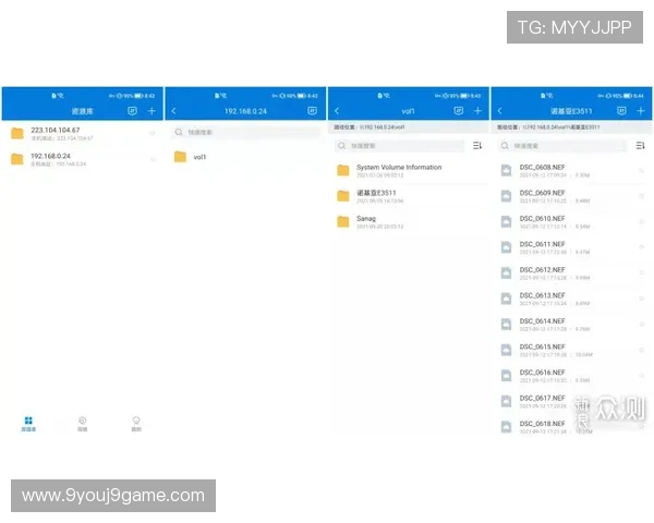 九游俱乐部登陆地址常见问题解答,帮助用户轻松解决登录过程中遇到的困难 九游俱乐部登陆地址常见问题解答,帮助用户轻松解决登录过程中遇到的困难