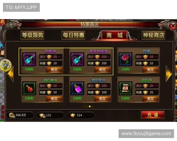 九游娱乐手机版APP常见问题与解决方案，帮助用户快速排查使用中的各种困扰