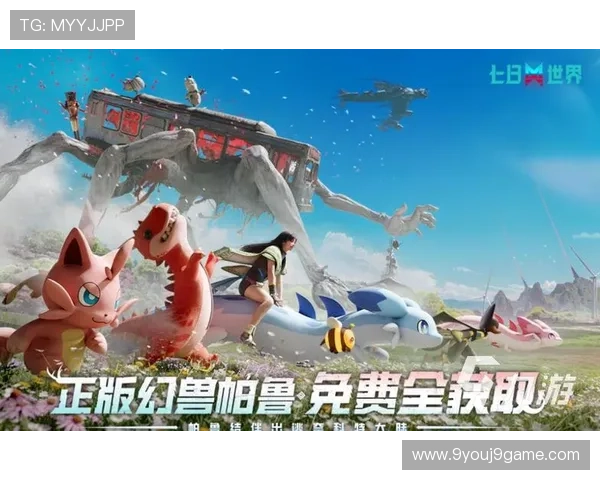 九游客户端官网官方入口,提供最新游戏下载、版本更新及游戏资讯一站式服务 九游客户端官网官方入口,提供最新游戏下载、版本更新及游戏资讯一站式服务