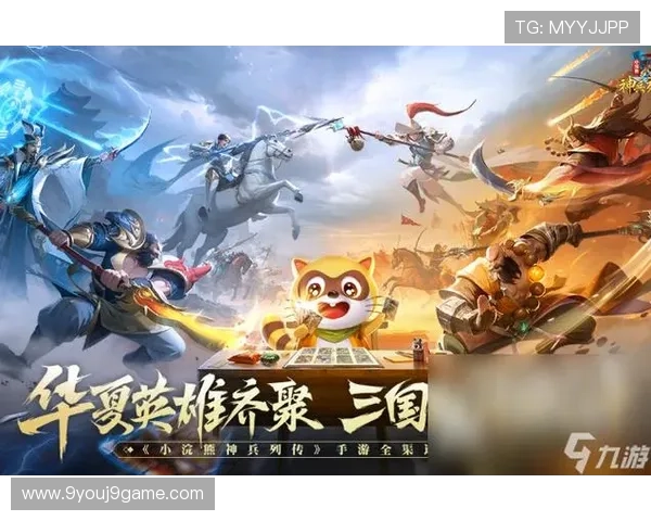 九游手游排行榜2024年度最新排名全方位解析热门游戏推荐 九游手游排行榜2024年度最新排名全方位解析热门游戏推荐