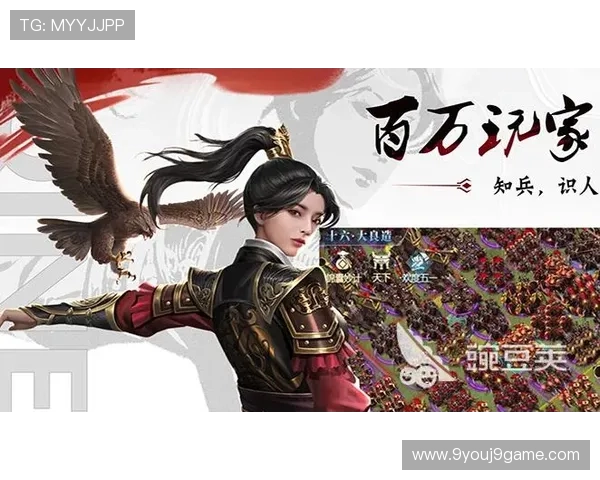 九游手游app下载多平台支持，随时随地畅玩各种类型的精品手游游戏体验