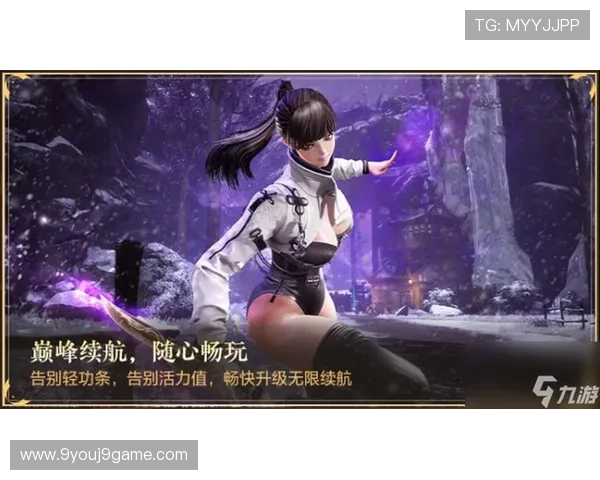 九游正规官网全面支持多平台登录,随时随地畅玩热门精品游戏 九游正规官网全面支持多平台登录,随时随地畅玩热门精品游戏