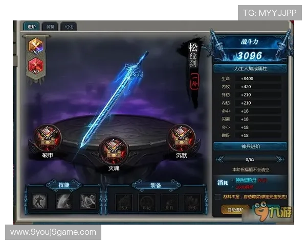 九游网页游戏大全全面解析各种类型网页游戏的玩法与特色介绍 九游网页游戏大全全面解析各种类型网页游戏的玩法与特色介绍