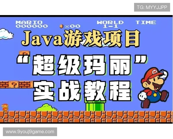 九游老哥俱乐部官网活动全面解析,掌握最新优惠信息提升游戏乐趣 九游老哥俱乐部官网活动全面解析,掌握最新优惠信息提升游戏乐趣