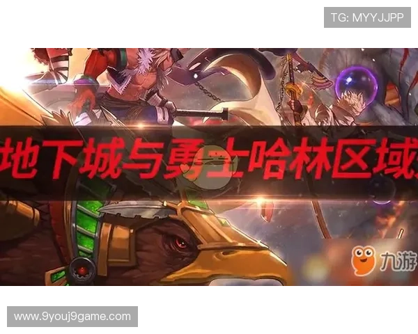 选择九游app老版本下载的理由和注意事项详解