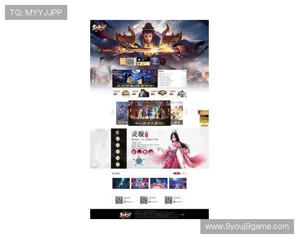 9游官网首页进入最新攻略指南帮助玩家快速找到游戏入口与最新资讯