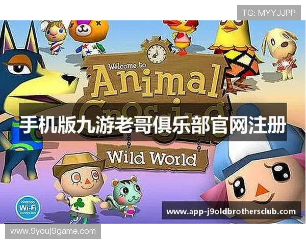 九游会老哥俱乐部club用户评价与成功案例分享，助你更好融入社区