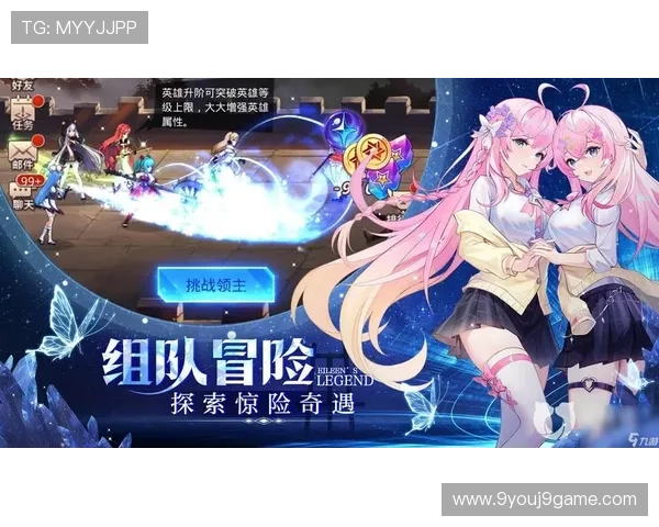九游娱乐中文站提供多平台游戏下载链接方便玩家一站式体验多款游戏 九游娱乐中文站提供多平台游戏下载链接方便玩家一站式体验多款游戏