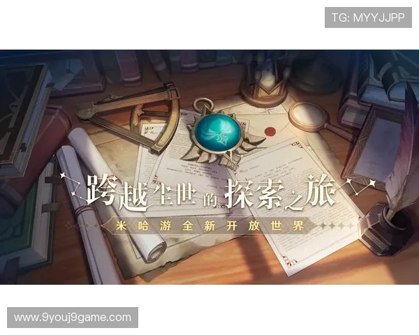 九游官网电脑版登录入口详细指南帮助玩家顺利进入游戏体验全新内容