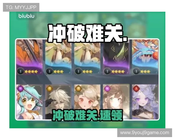 九游网页中心提供专业的游戏评测和攻略指南，助你轻松突破游戏难关提升水平