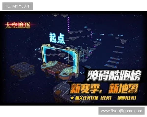 九游老哥俱乐部官网会员专属福利权益全揭秘让你享受尊贵游戏体验