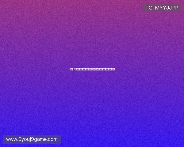 九游IM体育为足球迷提供全面的世界杯赛事直播与精彩瞬间回放 九游IM体育为足球迷提供全面的世界杯赛事直播与精彩瞬间回放