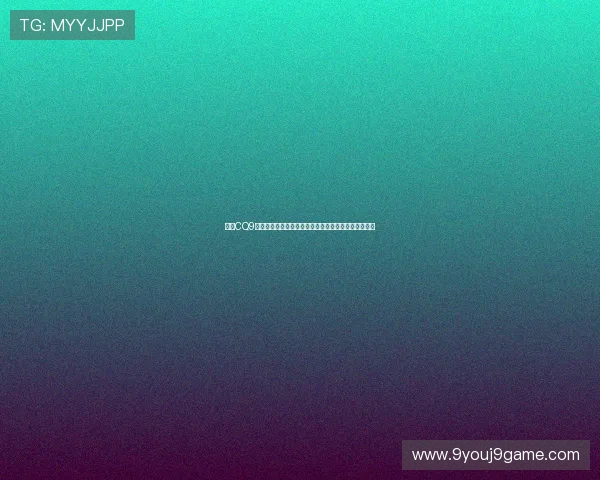 九游CQ9电游热门游戏推荐适合不同玩家口味的高人气游戏一览